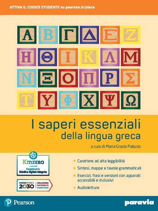 I SAPERI ESSENZIALI DELLA LINGUA GRECA