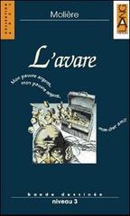 AVARE