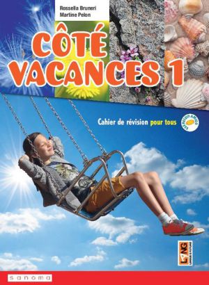 CÔTÉ VACANCES 1