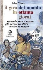 GIRO DEL MONDO IN 80 GIORNI
