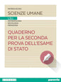 LA PROSPETTIVA SOCIOLOGICA QUAD. SECONDA PROVA ESAME STATO LSU. SCIENZE