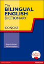 INGLESE O-P CONCISE REBRENDED+SCRATCH OFF