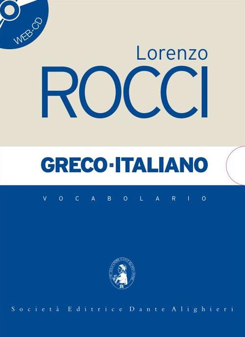 Vocabolario Greco-Italiano Rocci