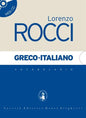 Vocabolario Greco-Italiano Rocci