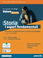 STORIA: I SAPERI FONDAMENTALI 1
