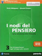 NODI PENSIERO 3 ED. CLIL VOL3+PHILOSOPHYENG3+ITE+DIDASTORE