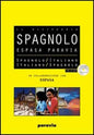 DIZIONARIO SPAGNOLO ESPASA PARAVIA 2A ED.