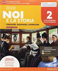 NOI E LA STORIA 2 ED.AB VOL+IMPAR+AB+ITE+DIDASTORE