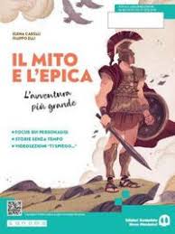 L'AVVENTURA PIÙ GRANDE - ED.SEPARATA - MITO ED EPICA
