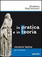 IN PRATICA E IN TEORIA