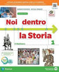 NOI DENTRO STORIA 1 VOL+LIBROLIQUIDO+DIDASTORE